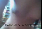 Казашка скачет на члене